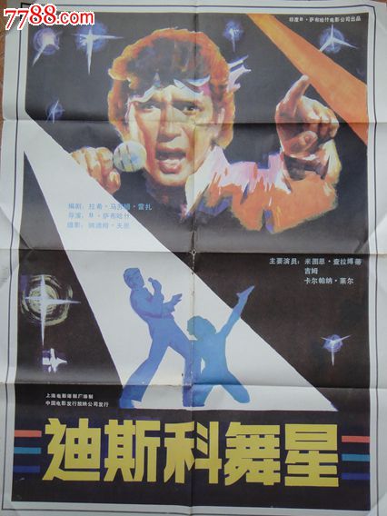 怎么买假的新泽西城市大学文凭毕业证